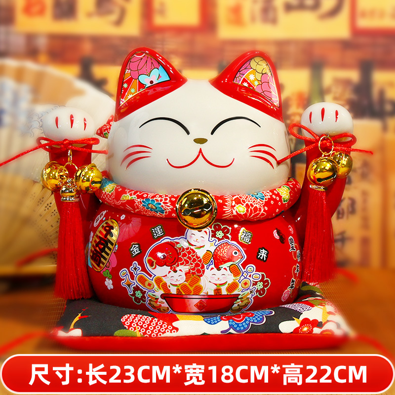 Picture of Fuyuan cat new dragon year lucky cat ornaments bank enterprise opening year red business gifts ceramic lucky cat custom