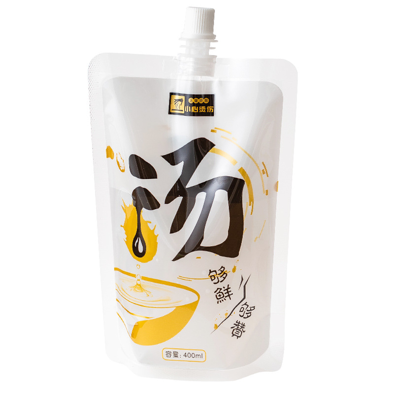 Picture of Portable Soup bag disposable fresh-keeping bag transparent self-standing nozzle bag soybean milk high temperature resistant liquid packaging sub-packaging bag