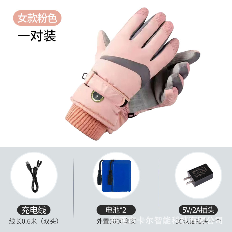 Picture of Cross-Border Electric Heating Gloves for Men and Women, Charging, Travel, Cold Protection, Motorcycle Electric Vehicle Riding, Heating, Winter Electric Heating