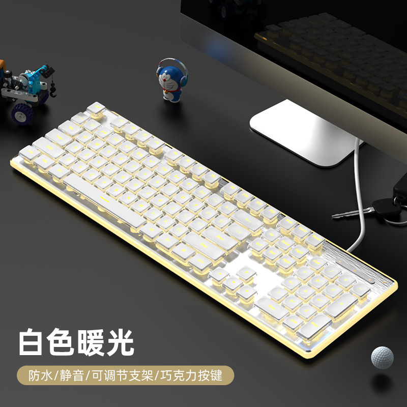 Picture of Wired mechanical touch keyboard waterproof mute ultra-thin gaming e-sports office typing desktop laptop