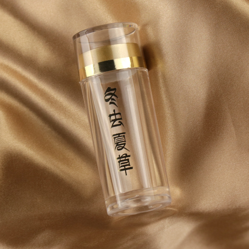Picture of Cordyceps sinensis empty bottle high-grade acrylic capsule vial 1 3 10 sub-bottled sealed factory wholesale