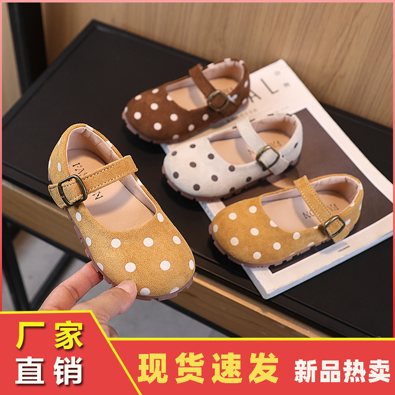 Girls' leather shoes, princess shoes, spring and autumn, new soft sole comfortable polka dot baby shoes, girls' princess shoes, casual children's shoes