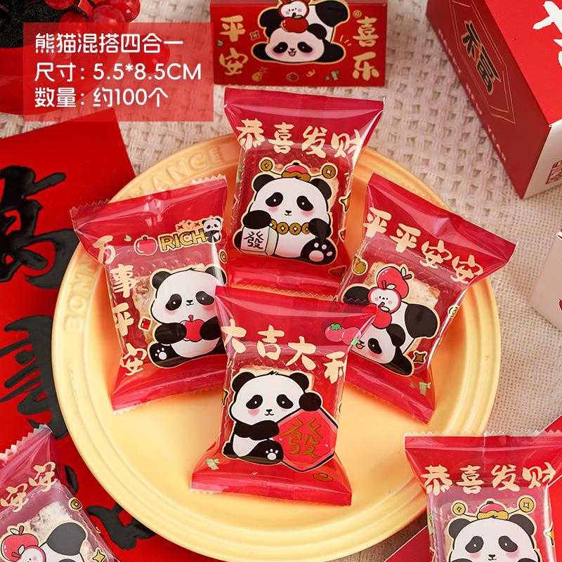 Picture of Snowflake Crisp Packaging Bag Machine-sealed Baking Biscuits Individual Small Bag Cookies Nougat Fruit Box Individual Self-sealing Bag
