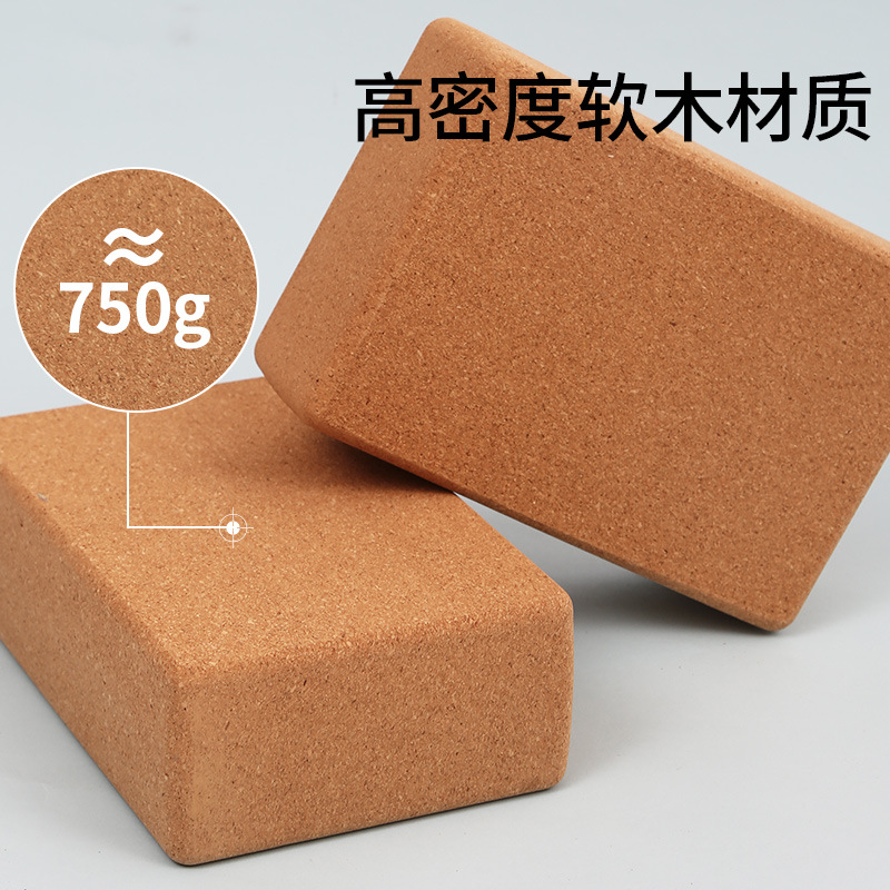 Picture of SanFan Cork Yoga Brick Customized Yoga Studio Special High Density Cork Brick Adult Compression Resistant Auxiliary Yoga Brick