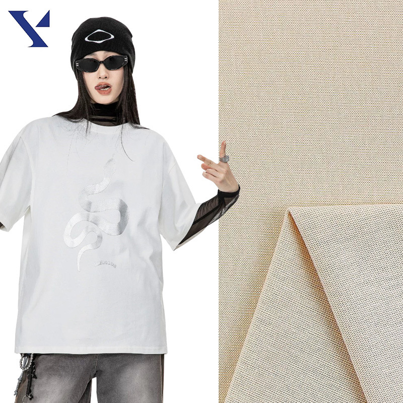Wholesale 26 Count Double Yarn Cotton 270g 100% Pure Cotton T-Shirt Fabric Combed Cotton Fabric Manufacturer Gram Weight 270 Breathable
