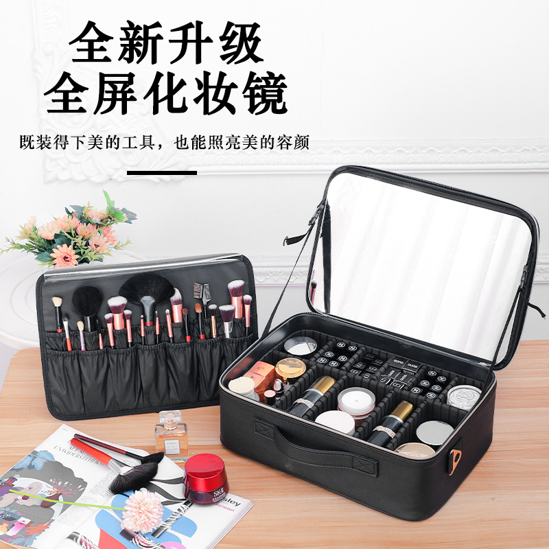 Picture of New makeup bag tall with mirror large capacity portable beauty cosmetics partition storage box black