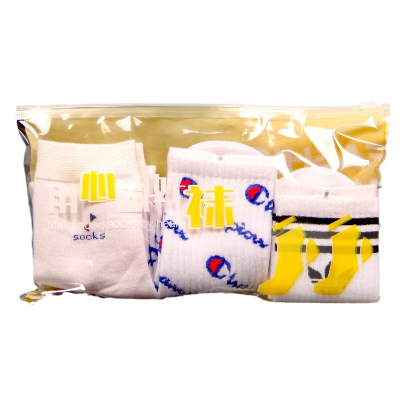 Good Socks Socks packing bag ankle socks cotton socks zipper bag children's socks 3 pairs 4 pairs mid-calf socks bag
