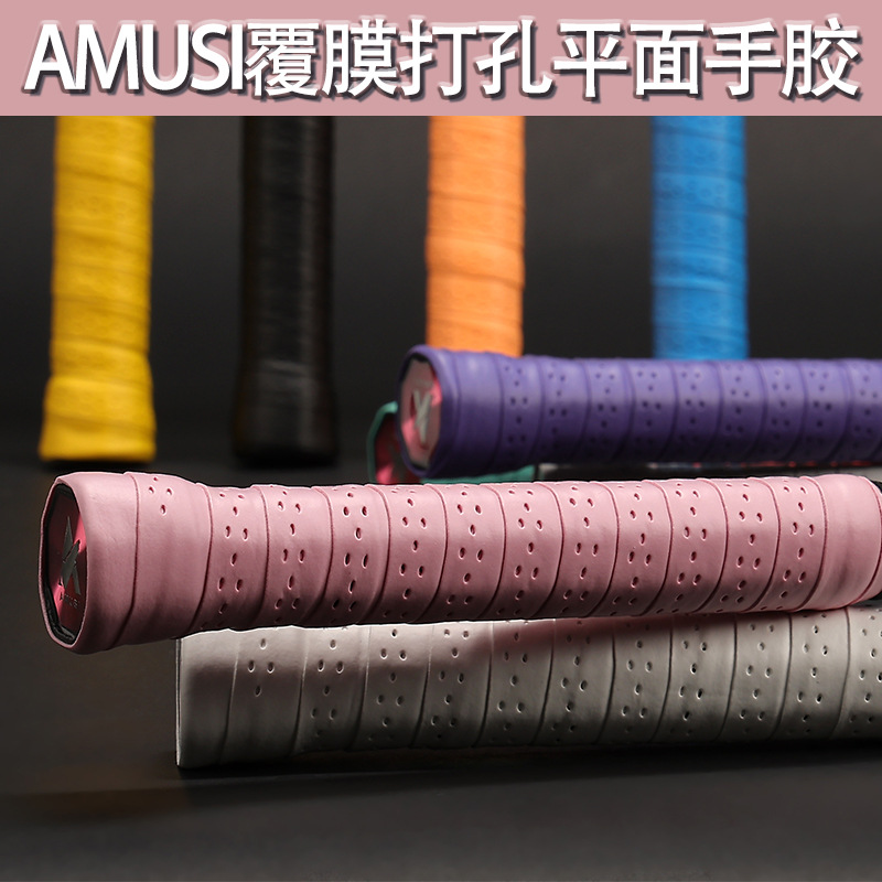 Picture of Badminton Sweat Absorbing Belt Covered with Film Perforated Flat Hand Glue Thin Badminton Racket Tennis Racket Handle Leather Fishing Rod Handle Glue