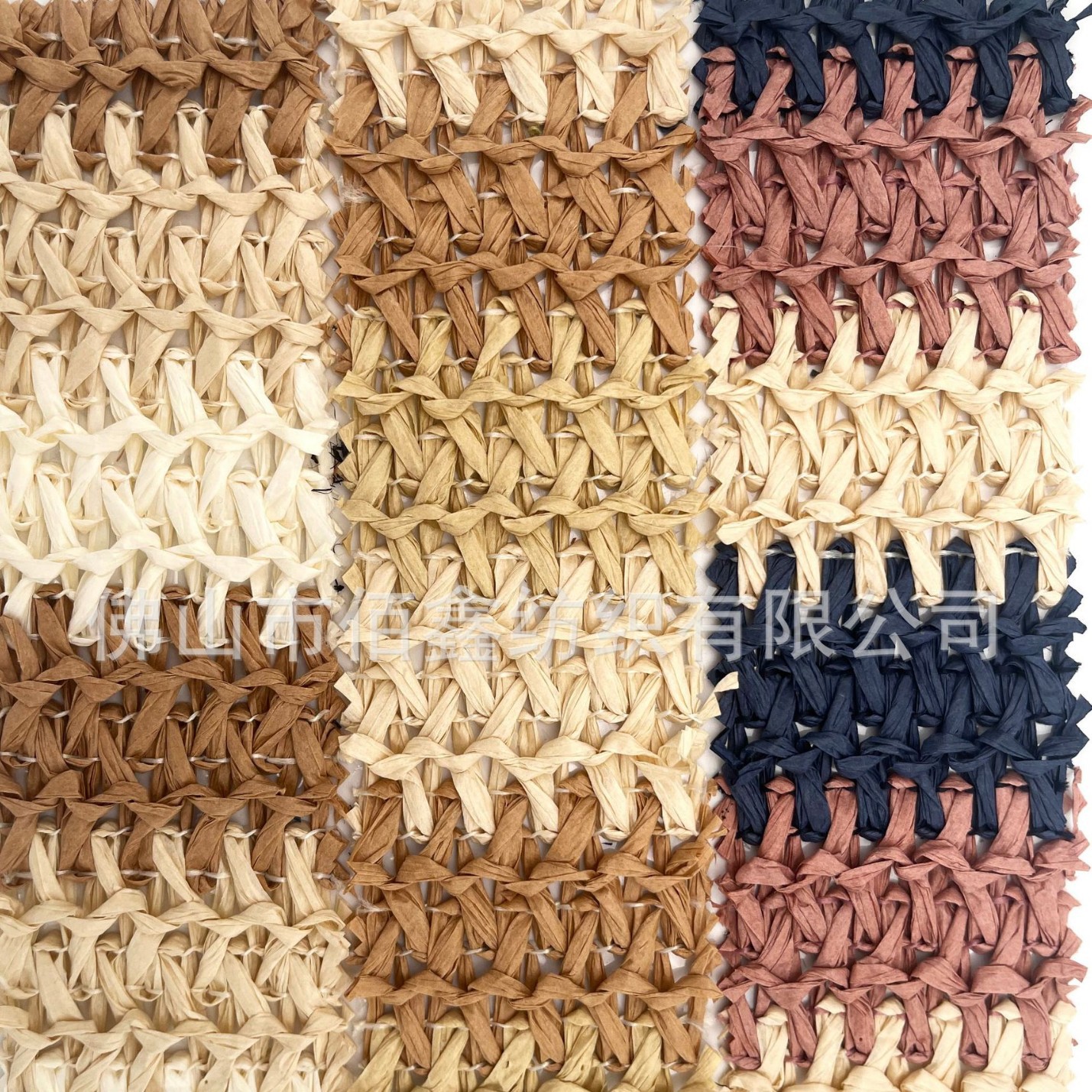New products environmentally friendly papyrus woven fabric home craft fashion shoe material luggage handbag imitation rattan material decorative fabric
