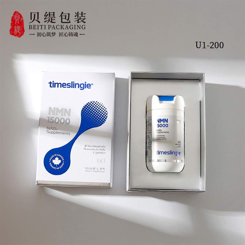 Factory Direct 200ml health care bottle 60 NMN capsules tablet packaging bottle with medicine package qualification