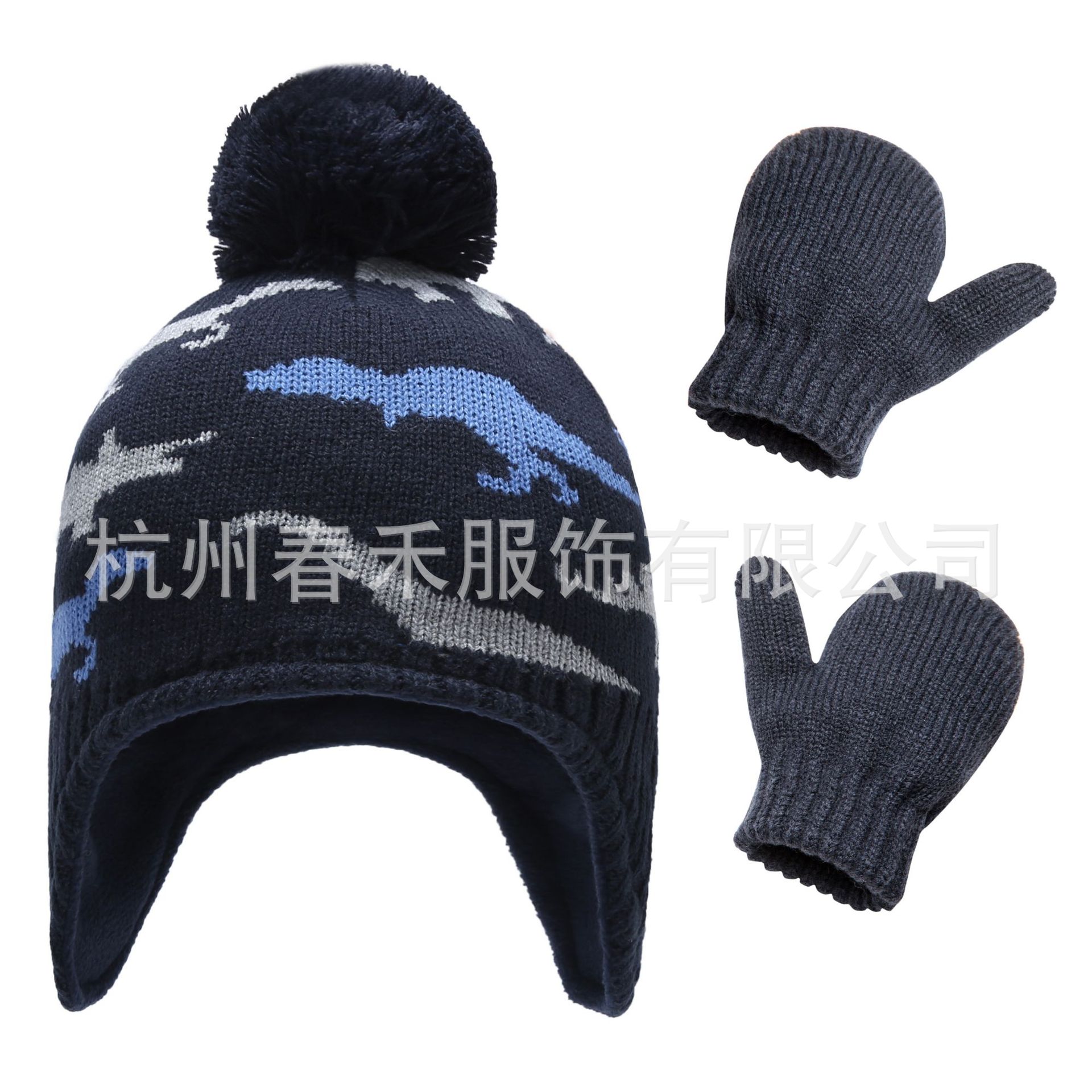 Picture of Spot 9 Color 3 Size Autumn and Winter Cartoon Animal Cute Dinosaur Hat Bag Set Young Children's Knitted Hat Gloves Pack