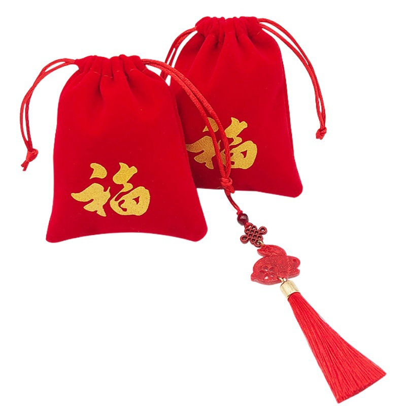 Hot New Wine Red Bag Christmas Gift Bag Ping An Fruit Packaging Storage Bag Flannel Bag