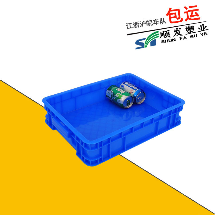 Ningbo Plastic Freezer Plate Shallow Mouth 400-90 Low Box Breeding Plate Shelf Toolbox New Material
