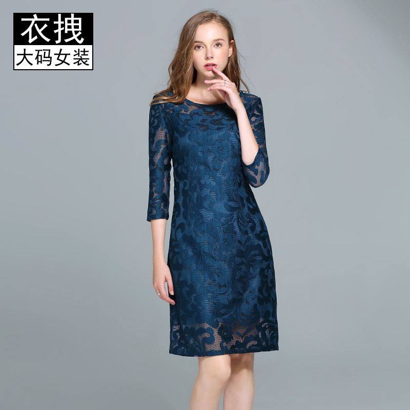 Youjian middle-aged and elderly lace dress Spring and Autumn new versatile young sweet sheath plus size skirt