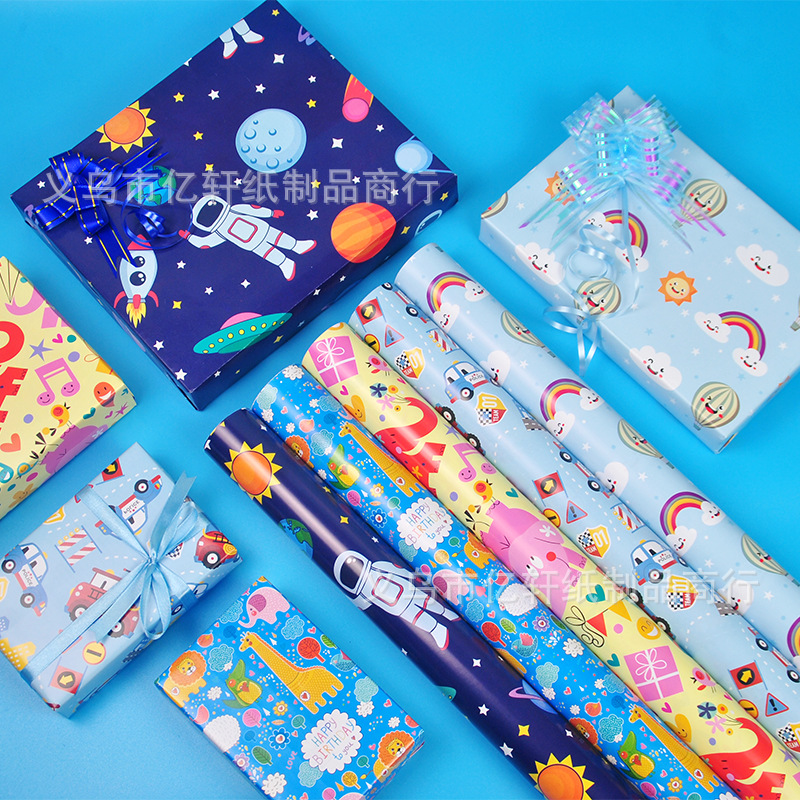 Cartoon gift gift wrapping paper wholesale Children's Festival cross-border packaging colored paper bear dinosaur spot