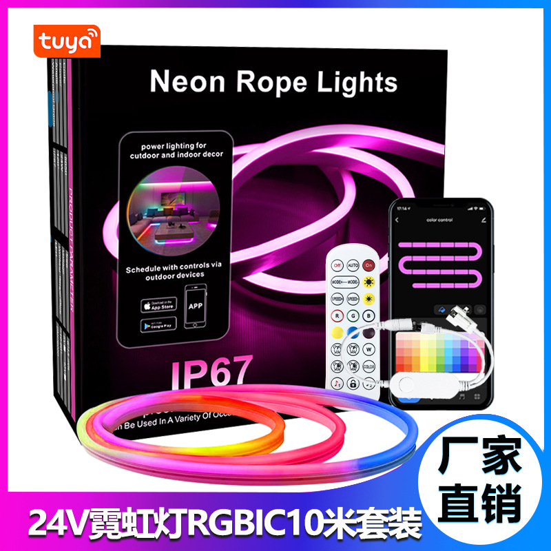 Neon magic light with graffiti bluetooth voice control atmosphere light running water diy shape flexible silicone 10 meters