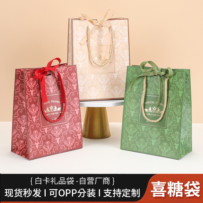 Light Luxury Ribbon Portable Wedding Candy Return Gift Tote Bag Instagram Style Gift Engagement Wedding Banquet Accompanying Candy Box