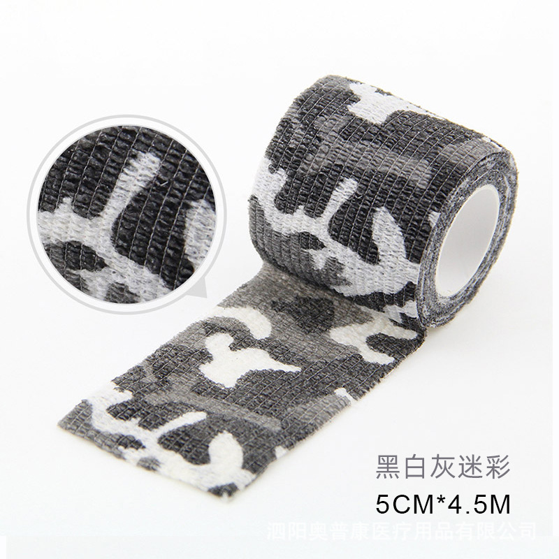 Picture of Factory direct elastic bandage non-woven tattoo sports bandage elastic bandage self-adhesive bandage