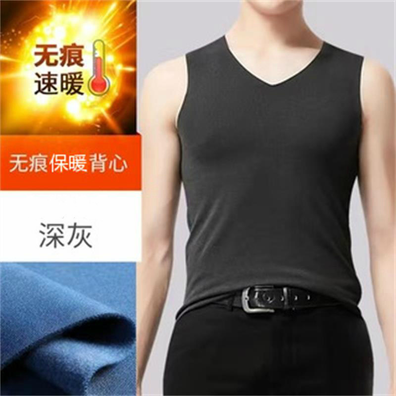 Picture of 2024 warm vest men's autumn and winter clothing close-fitting fleece-lined underwear men's vest base shirt double-sided velvet a generation of hair