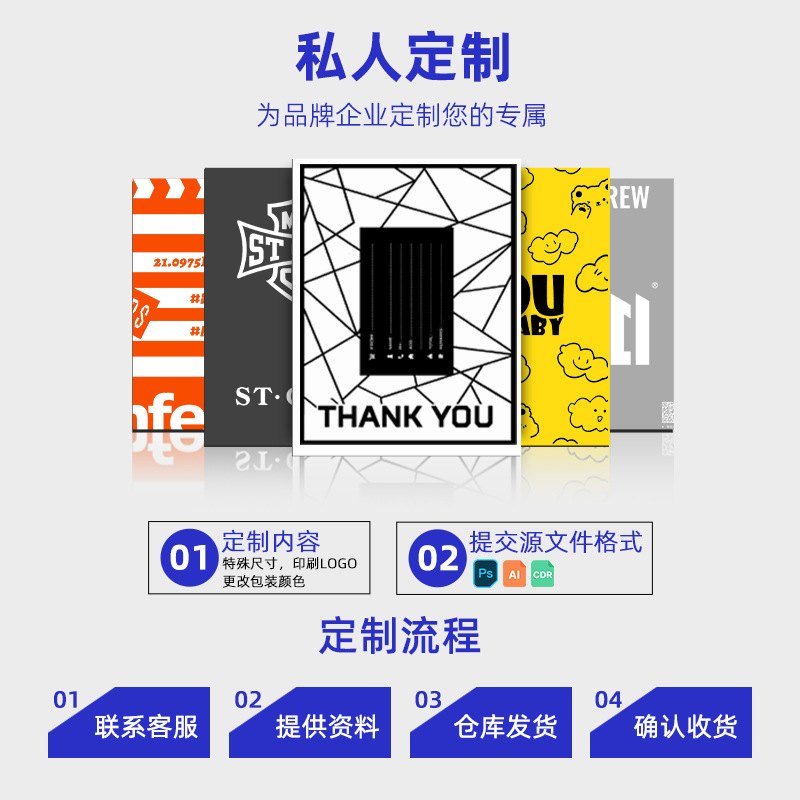 Picture of White Express Bag Thickeneded Logistics Packaging Bag Clothing Waterproof Bag E-Commerce Clothing Packaging Customization New Material Customization