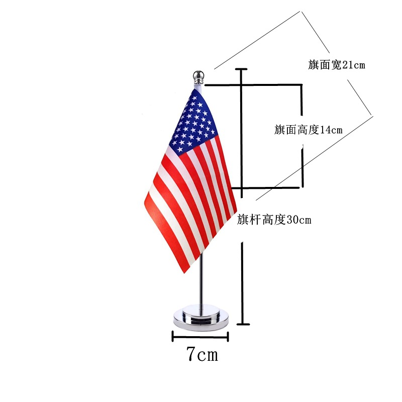 Picture of AliExpress Amazon Hot Selling South Africa Single Pole Desktop Flag Single Pole Small Flag Table Desktop Ornaments