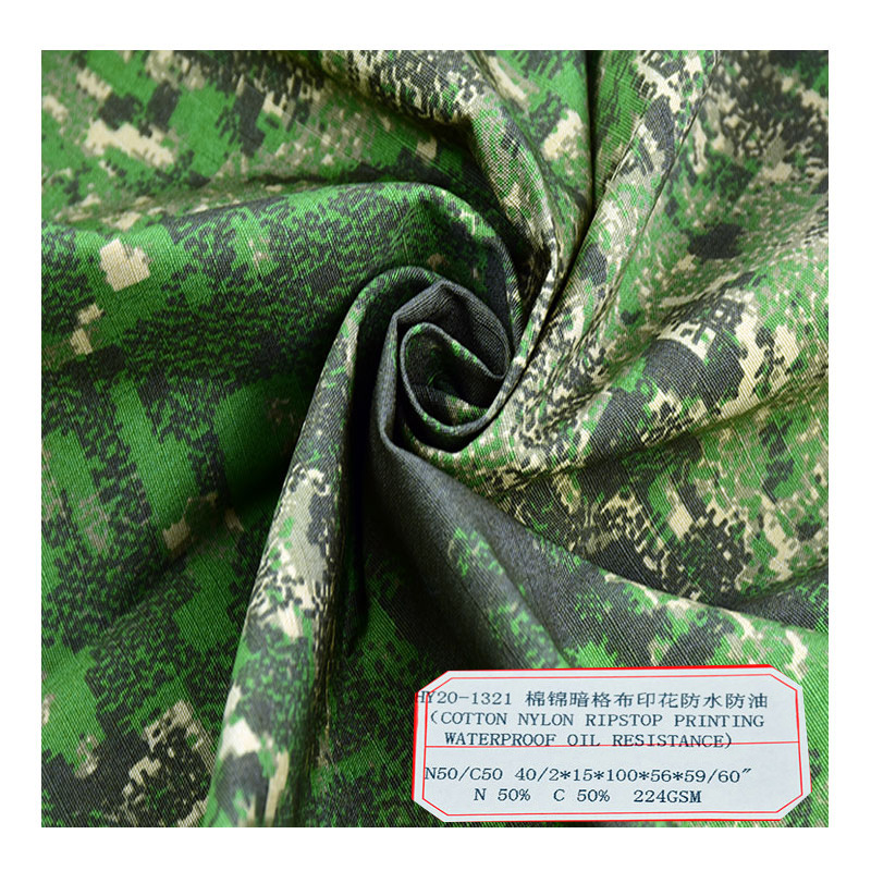 New cotton brocade dark camouflage printed down jacket outdoor clothing fabric waterproof and oil-proof decorative fabric