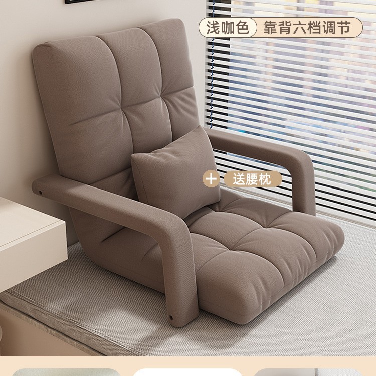 Picture of Lazy Sofa Tatami Seat Folding Recliner Living Room Bedroom Single Small Sofa Bed Backrest Chair Bay Window Mat