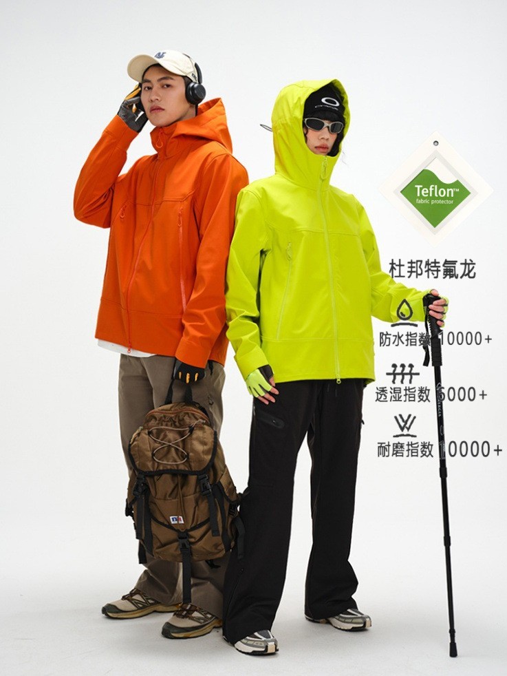 Niaojia Same Style Soft Shell Jacket for Women, Outdoor Windproof and Waterproof Dupont Six-Proof Jacket for Men, Casual Mountaineering Hooded Jacket