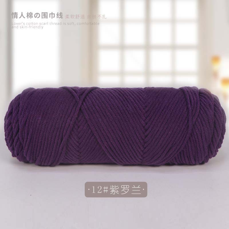 Picture of 8 strands of lover cotton wool scarf thread milk cotton baby thread stick needle thread thick thread stamp embroidery thread 8 strands of acrylic