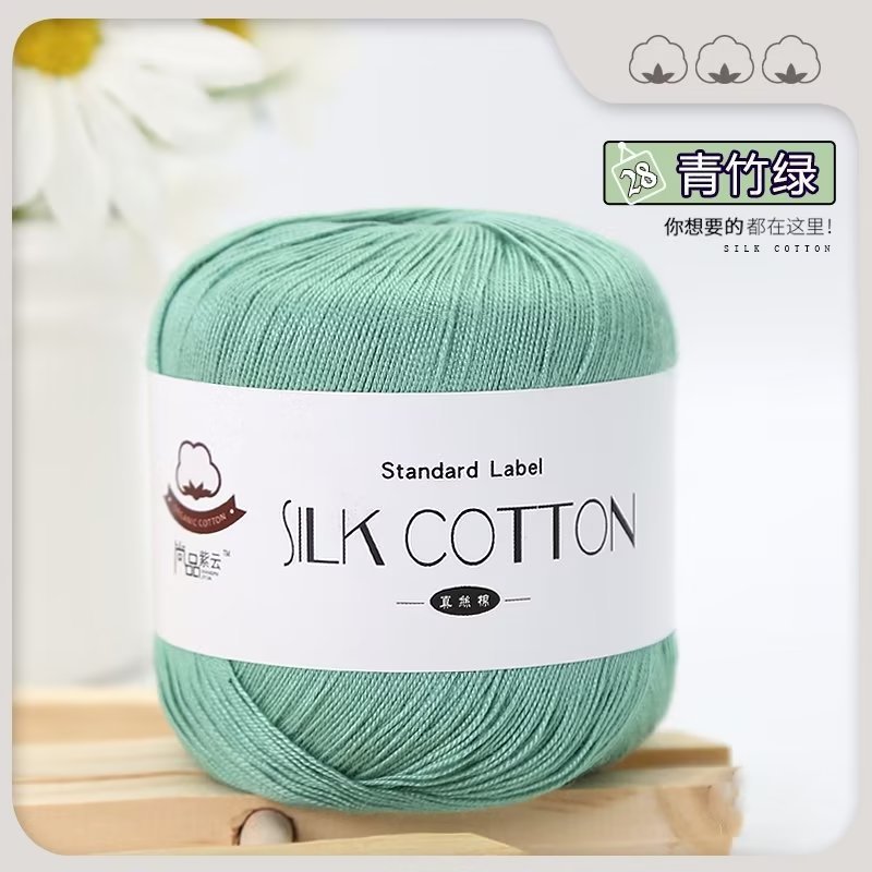 Picture of Silk Cotton Yarn Lace Thread No. 6 Cotton Thread Pure Handmade Knitting Doll DIY Crochet Yarn Ball Hat Clothes