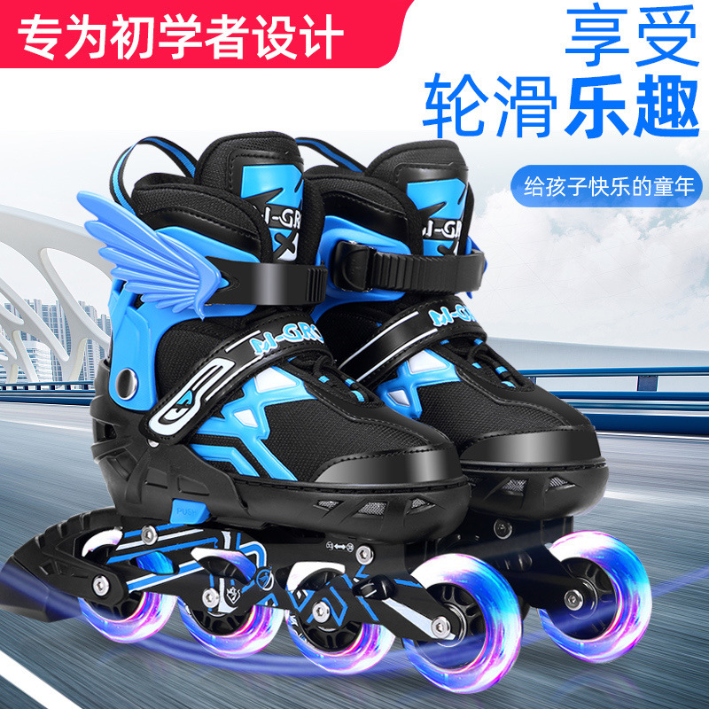 918-1 Skate Children's Full suit Boys and Girls Beginner Roller Skate Children Middle and Big Children Adult
