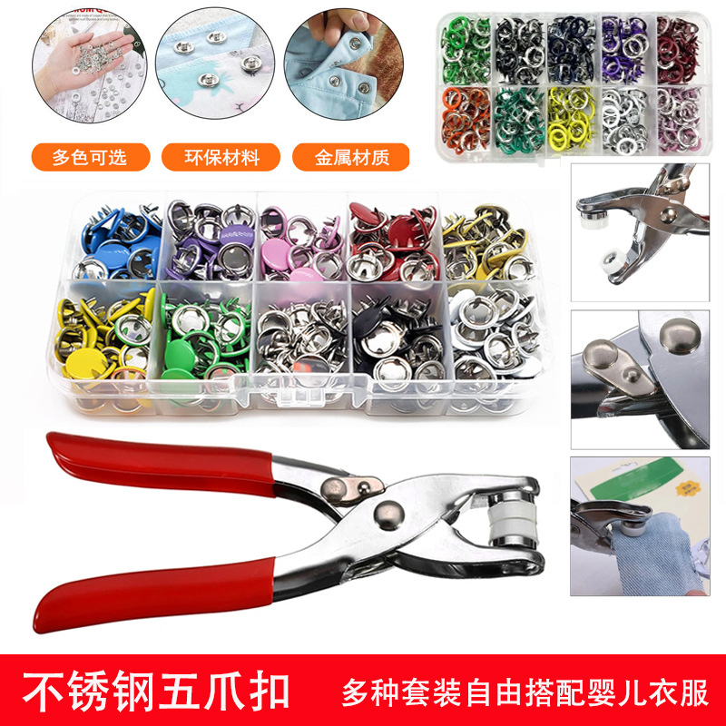 [Cross-Border] Five-Prong Snap Installation Tool for Hollow and Solid Snap Buttons, Eco-Friendly Baby Buttons, Hidden Snaps for Infants
