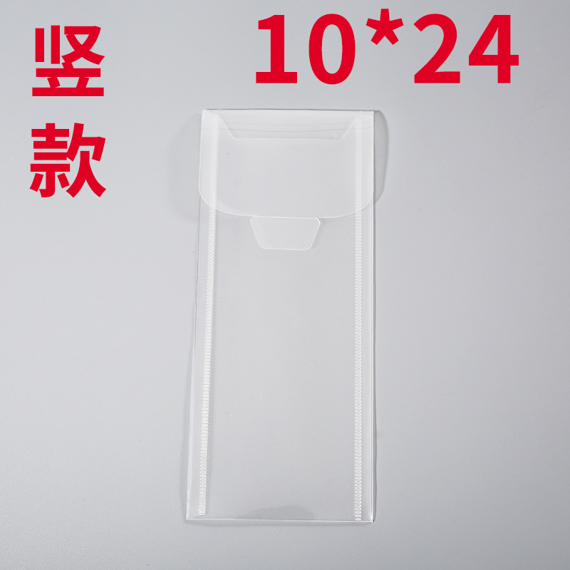 Picture of Pin Yue Wholesale A5 Horizontal Socket-Type Transparent File Bag Customized A7 Size Vertical Knife Mold Invoice Bag