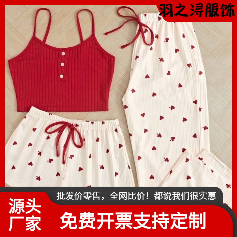 European and American Cross-Border New Love Printed Pit Strip Three-Piece Home Wear Outer Wear European and American Style Pajamas Set Light Luxury