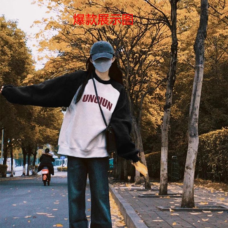Picture of Full matte imitation cotton cotton raglan sleeve sweatshirt women's custom pattern logo cultural shirt glossy plate foreign trade wholesale customization