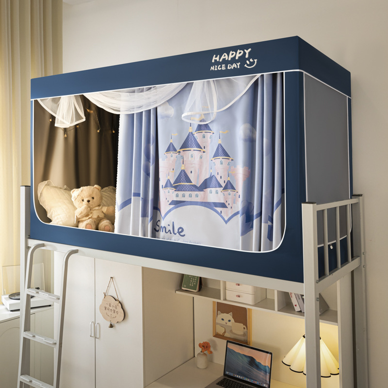 Upper bunk thickened strong shading bed curtain mosquito net integrated college student dormitory dormitory lower bunk fully enclosed curtain bed curtain