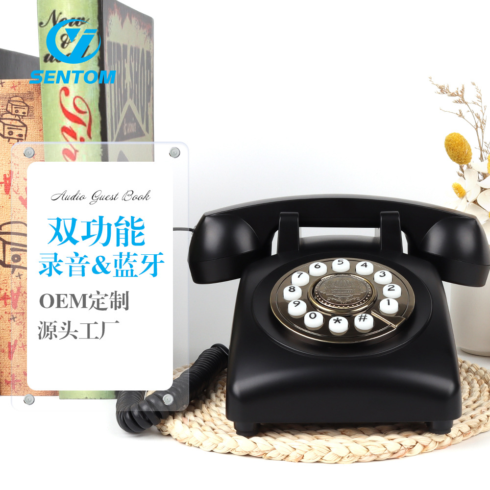 New antique message phone fixed landline retro recording Bluetooth function dual-mode telephone wholesale