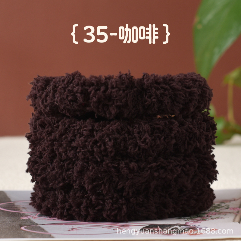 Picture of Twist bar fleece-lined encryption coral fleece puppy simulation manual diy plush strip twist bar 15MM material weaving