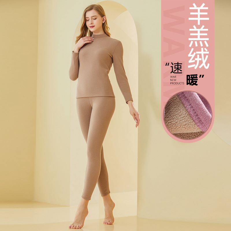 Picture of New plus velvet padded New de Velvet thermal underwear set Lamb velvet set men's and women's autumn clothes autumn pants underwear wholesale
