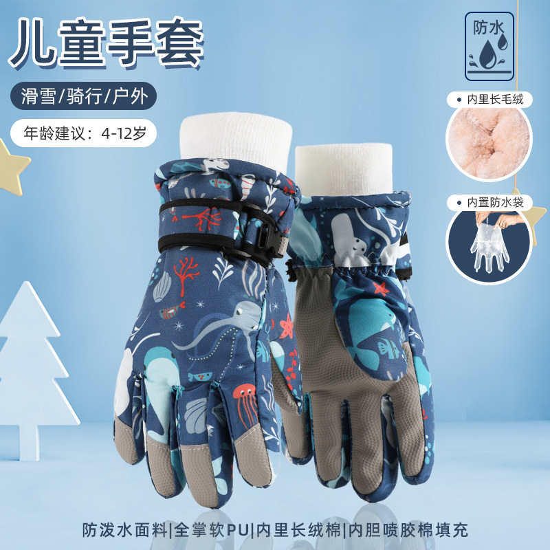Picture of Children's ski gloves winter warm gloves for boys and girls 7-12 years old fleece-lined windproof waterproof children riding gloves