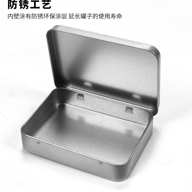 11.5X8.5 Custom Link Nail Clippers False Eyelashes Beauty Tools Tin Box Tinplate Packaging Box Gift Box