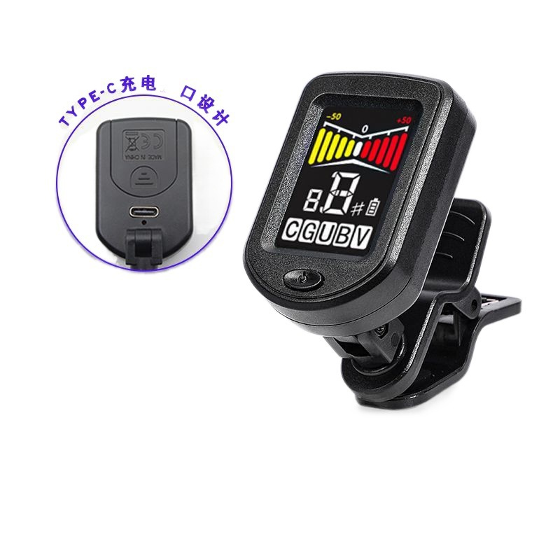 Rechargeable color screen guitar tuner violin ukulele bass twelve average law multi-function tuning table