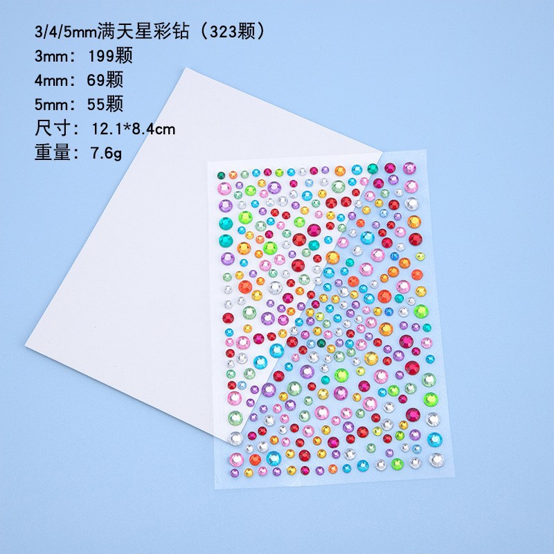 Picture of Cross-Border Popular Combination Baby's Breath 325 Pieces 3.4.5.6mm Self-Matched 4 Face Diamond Stickers Makeup