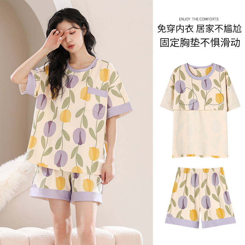 Pajamas women's summer pure cotton with chest pad one-piece women's elegant home wear summer new 2024