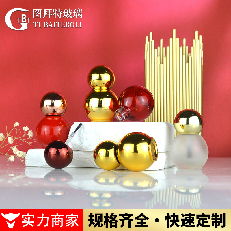 Source factory new creative nail oil ball cap nail oil bottle empty bottle 16ml New Year's Eve nail oil bottle