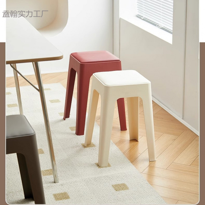 Picture of Internet celebrity plastic stool for home use thickened, stackable, modern simple high bench, soft stool, sturdy and durable for backup