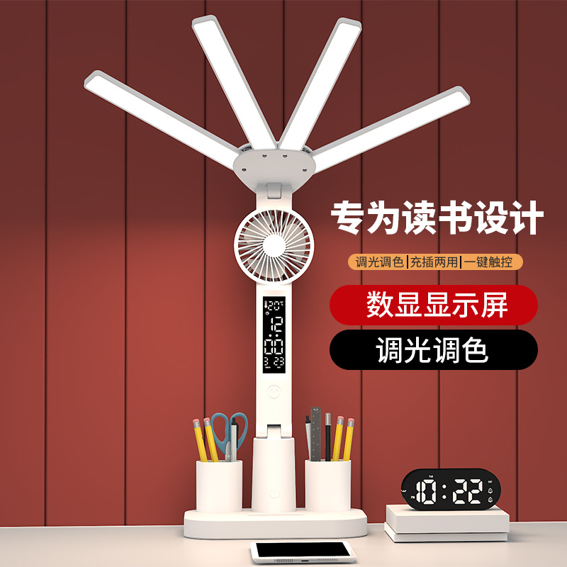 Creative Folding Desk Lamp USB Charging Led Touch Student Children Dormitory Learning Lamp Eye Protection Reading Portable