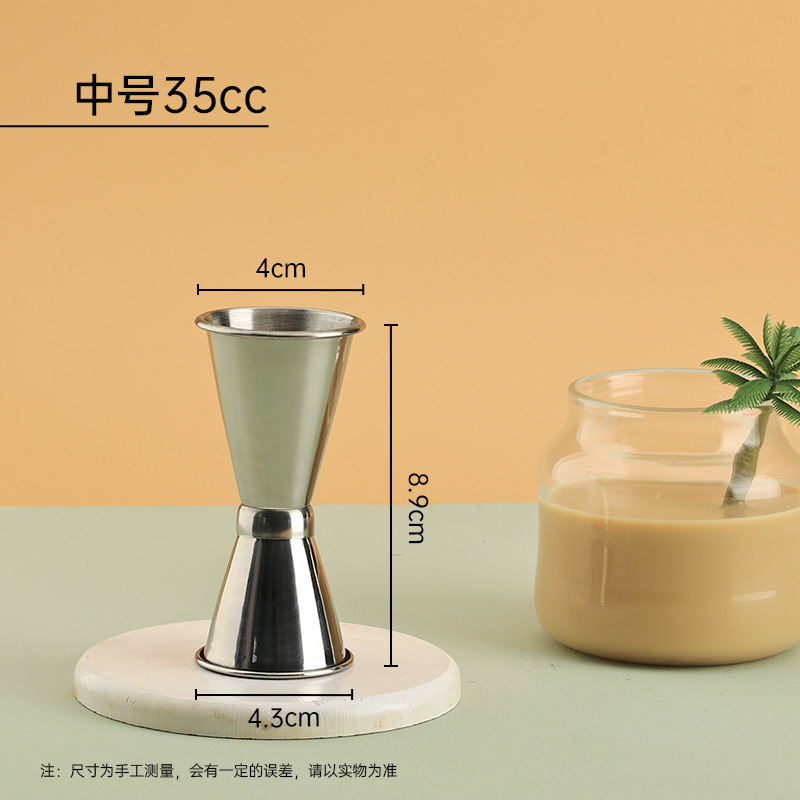 Picture of Ance Cup Stainless Steel Double Head Measuring Cup with Inner and Outer Scale Curling Meter Bar Cocktail Shaker