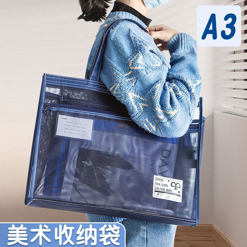 Double A3 Art bag transparent file bag art work storage bag drawing bag 8K drawing paper bag painting handbag