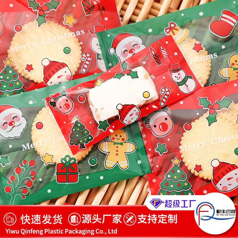 2025 Cross-Border New Christmas Machine Sealing Bag Snowflake Crispy Packaging Bag Candy Cookie Bag Manufacturer Spot Wholesale